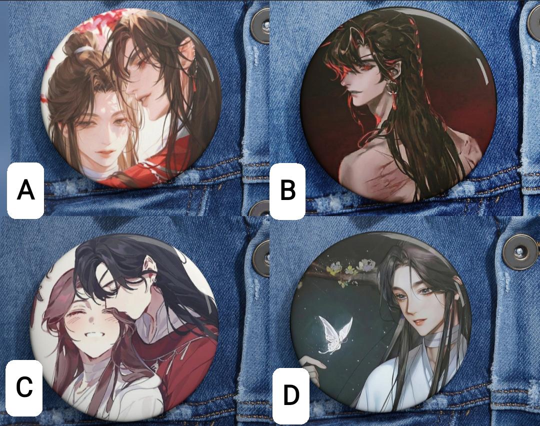 Heaven Official's Blessing Pin Button Tian Guan Ci Fu Hua Cheng Xie ...