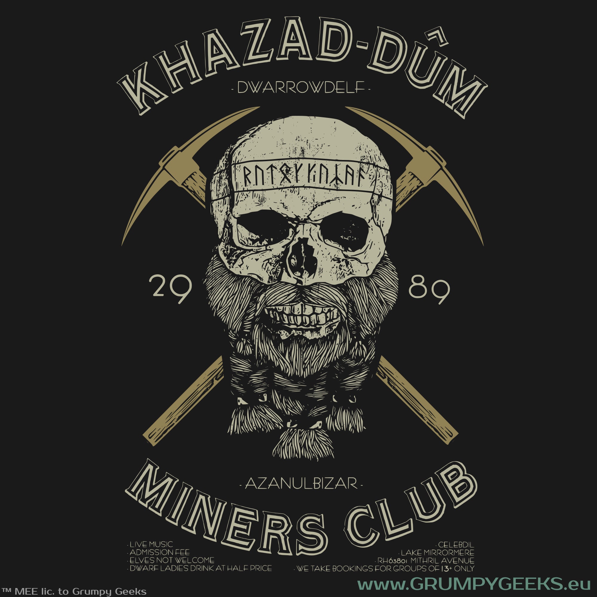 Khazad-dum 