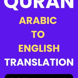 QURAN - Arabic To English Translation 665 Pages PDF File For Instant Download!