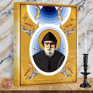 Icon of Saint Charbel Makhlouf with the Angels - Mar Sharbel is a Lebanese priest, Maronite, and Catholic Saint. 12 x 16 x 1.5 Inches.