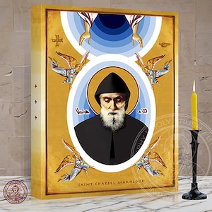 Saint Sharbel Icon with the Angels  - Mar Charbel Makhlouf is a Lebanese priest, Maronite, and Catholic Saint. 12 x 16 x 1.5 Inches.