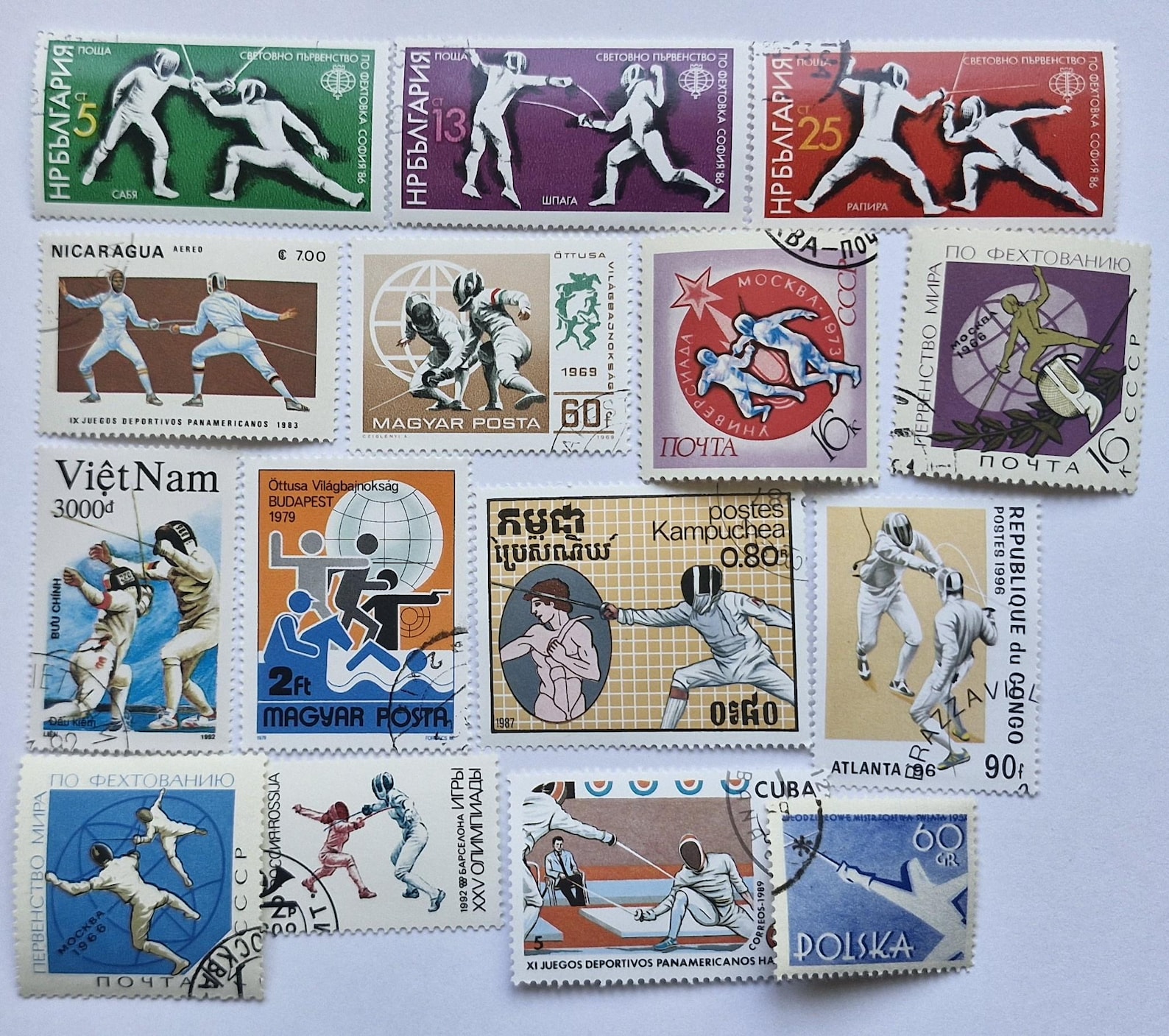 Fencing on Postage Stamps - USED and off Paper - 25 & 50 Different ...
