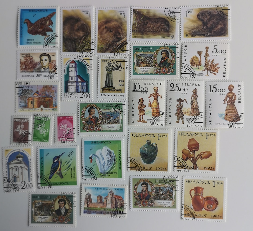 Belarus Postage Stamps - USED & off Paper - 25 and 50 Different ...