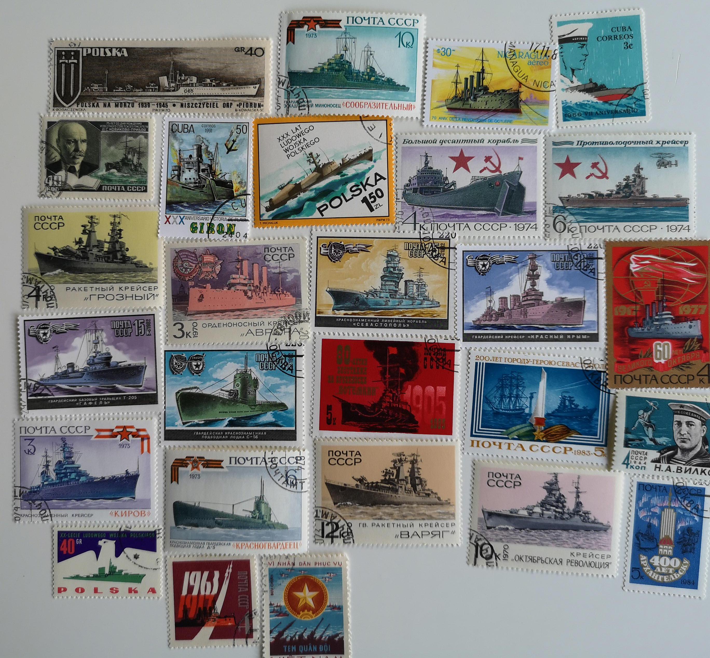 Warships on Postage Stamps - USED & off Paper - 25 Different ...