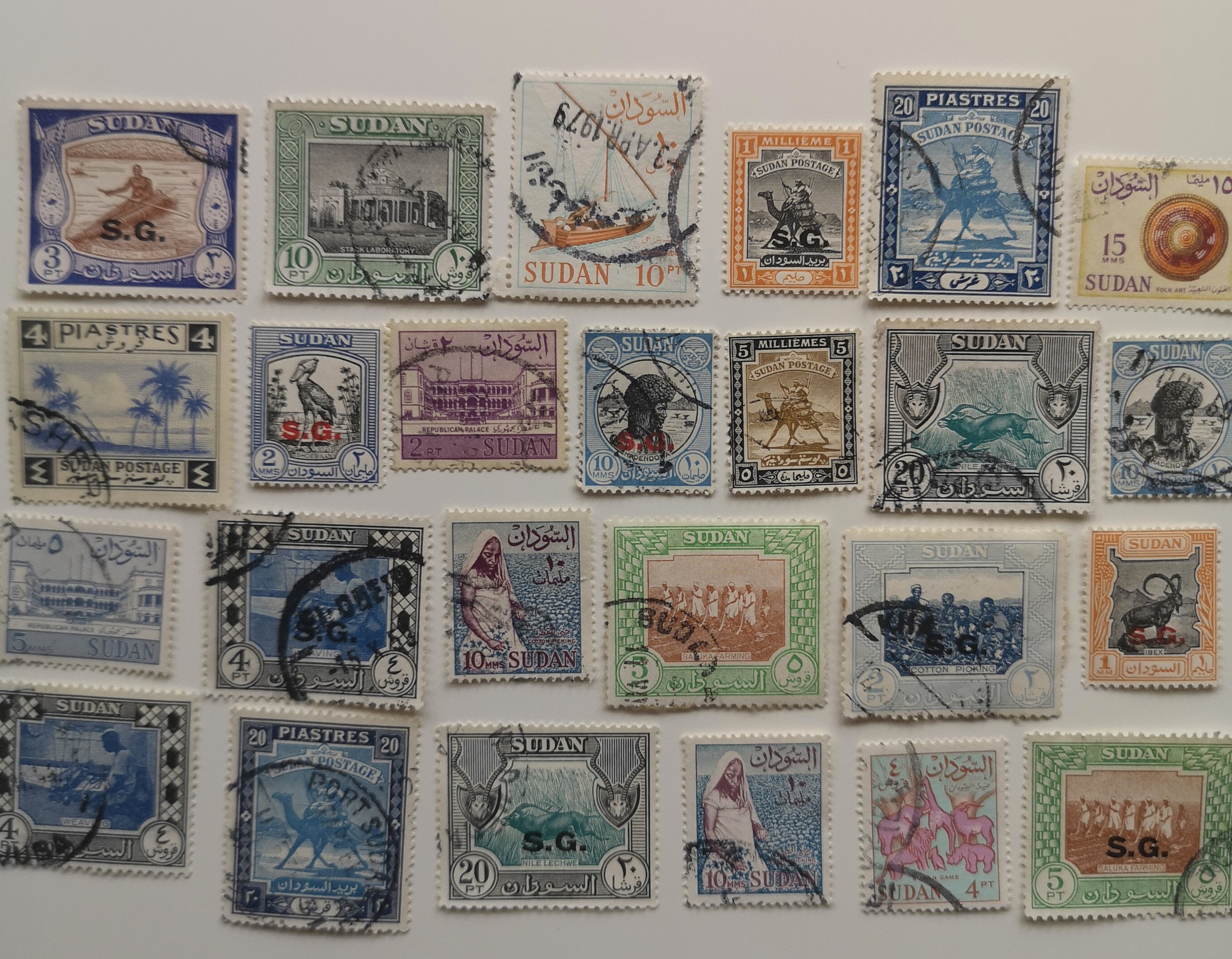 Sudan Postage Stamps - USED & off Paper - 25 and 50 Different ...