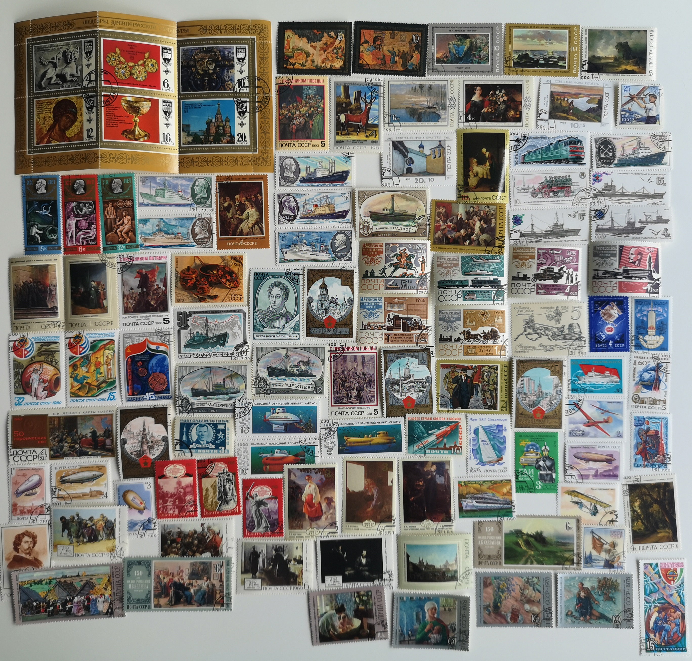 Soviet stamps - Etsy 日本