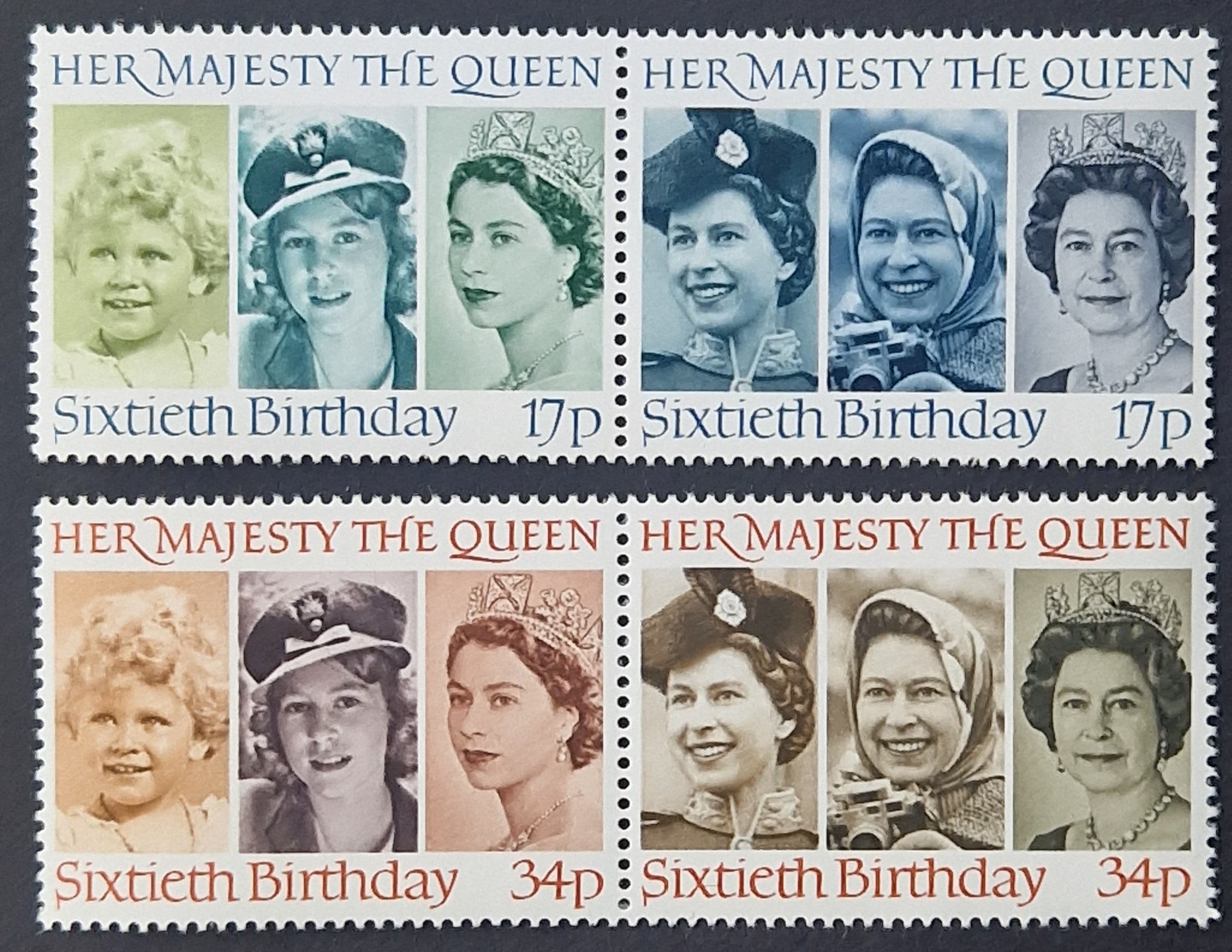 イギリス 1986年 エリザベス2世女王 60歳の誕生日 - ミント切手4枚