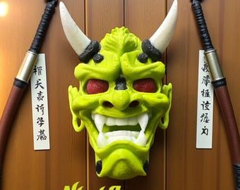 Mini Hannya Mask Keychain – Japanese Oni Demon Charm, 2.5” Folklore Accessory, 3D Printed keychain