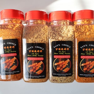 10 oz All Purpose Chinese BBQ Seasoning -东北烧烤料