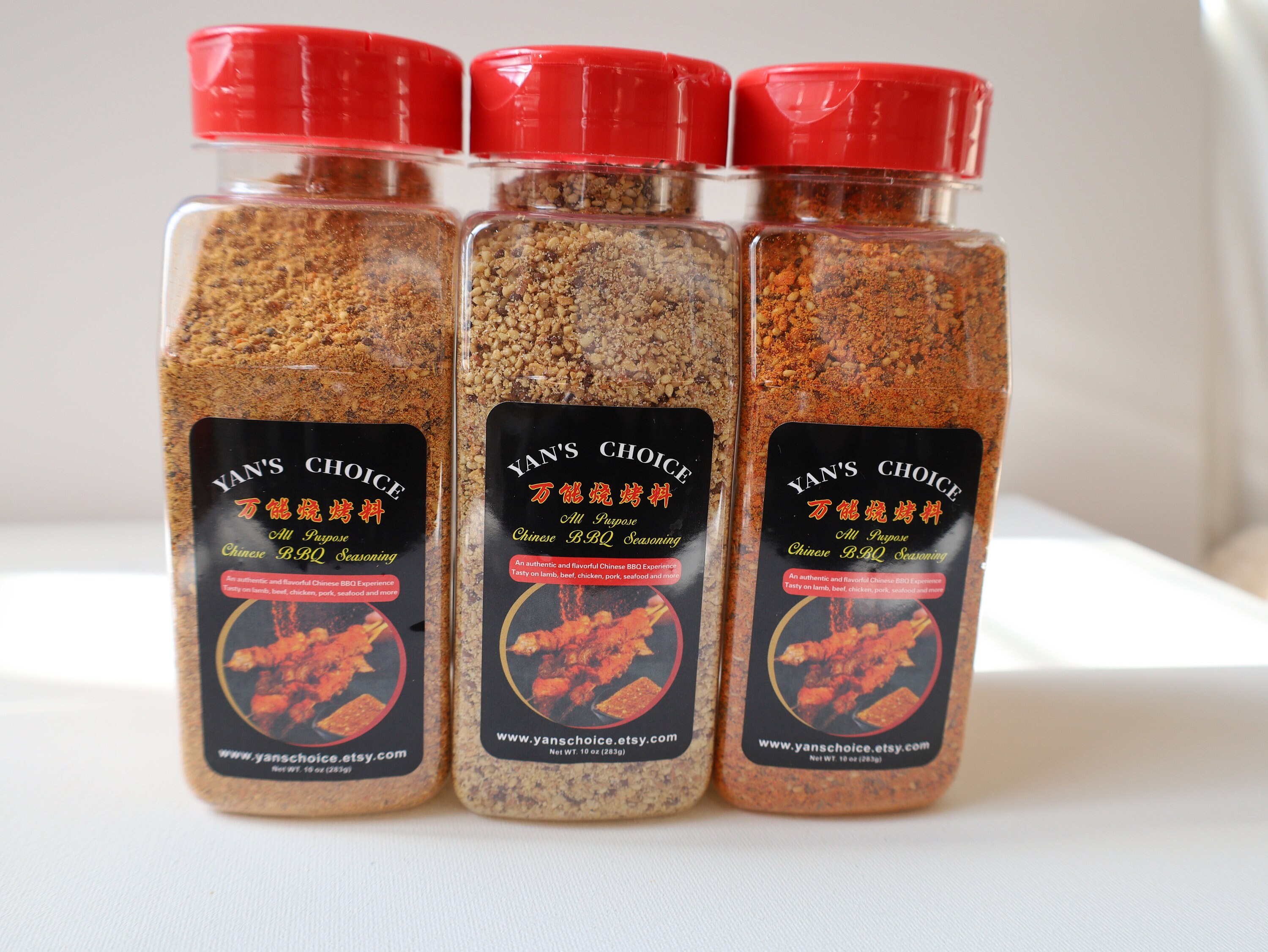 10 Oz All Purpose Chinese BBQ Seasoning 东北烧烤料 Etsy