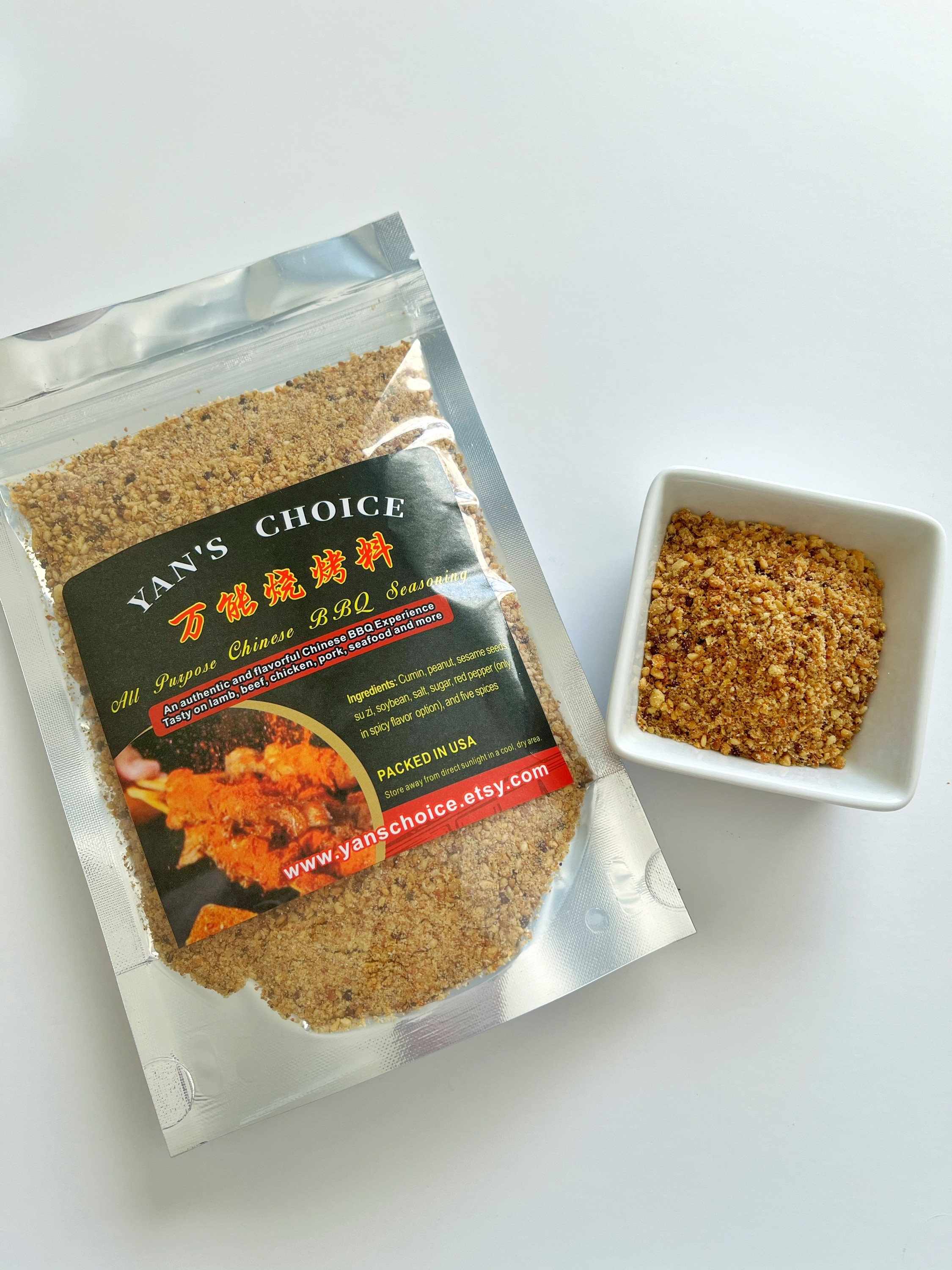 4 oz All Purpose Chinese BBQ Seasoning - 东北烧烤料