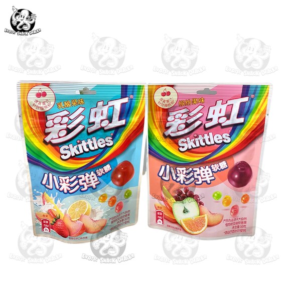 Tropical Yogurt and Mixed Fruit Skittle Gummies Bundle Etsy