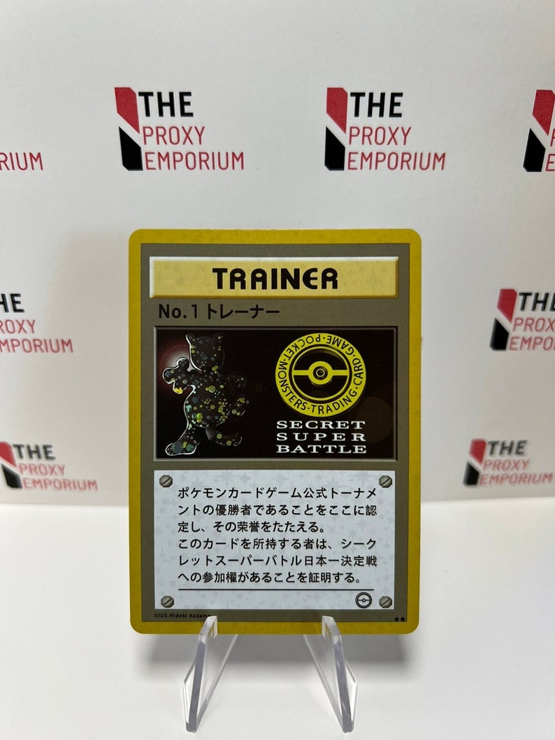 Super Secret Battle No. 1 Trainer Card Pokemon Promo High - Etsy