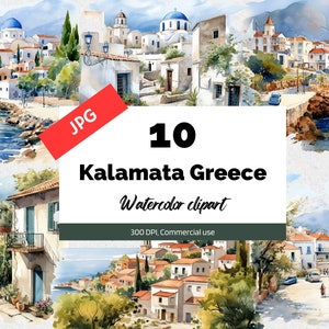 Kalamata, Grèce, 10 fichiers JPG de haute qualité, Utilisation commerciale, Téléchargement instantané, Fabrication de cartes, Ville grecque, Villes, Vacances d'été, Vacances, Image