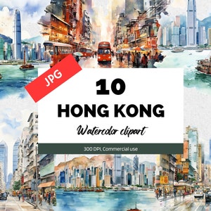 Aquarell Hong Kong Clipart, 10 hochwertige JPGs, kommerzielle Nutzung, Sofortiger Download, asiatische Kultur, Asien-Reise, China-Urlaub, Handwerk
