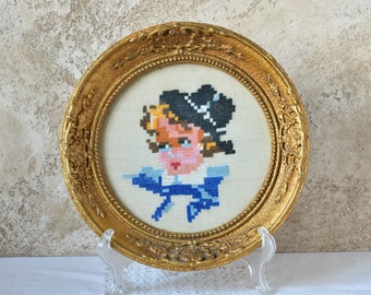 Antique Gold Ornate Frame for Wall 1970s, Round Golden Picture Frame Art 10 inch, Vintage Stitched embroidery (Child with Hat) Tapestry