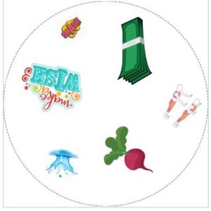 May include: A colorful illustration of a word art design that says "By You" with a star and a heart, a stack of green bills, a red beet, a blue water splash, two women in pink and blue workout outfits, and a red and yellow comic book style "SMASH" sound effect.