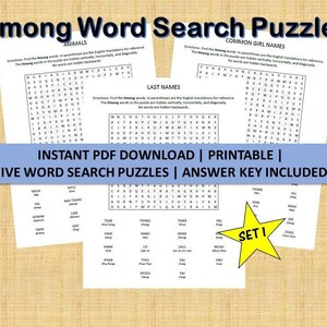 Hmong Word Search Puzzles | Digital Instant PDF Download | 8.5 x 11 Printable | Hmong Word Search Activity Pages | Set 1