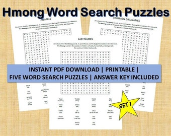 Hmong Word Search Puzzles | Digital Instant PDF Download | 8.5 x 11 Printable | Hmong Word Search Activity Pages | Set 1
