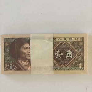 Banknotes for Collectors - 10 cents 100% new