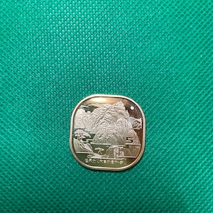 Chinese 5 yuan square commemorative coin
