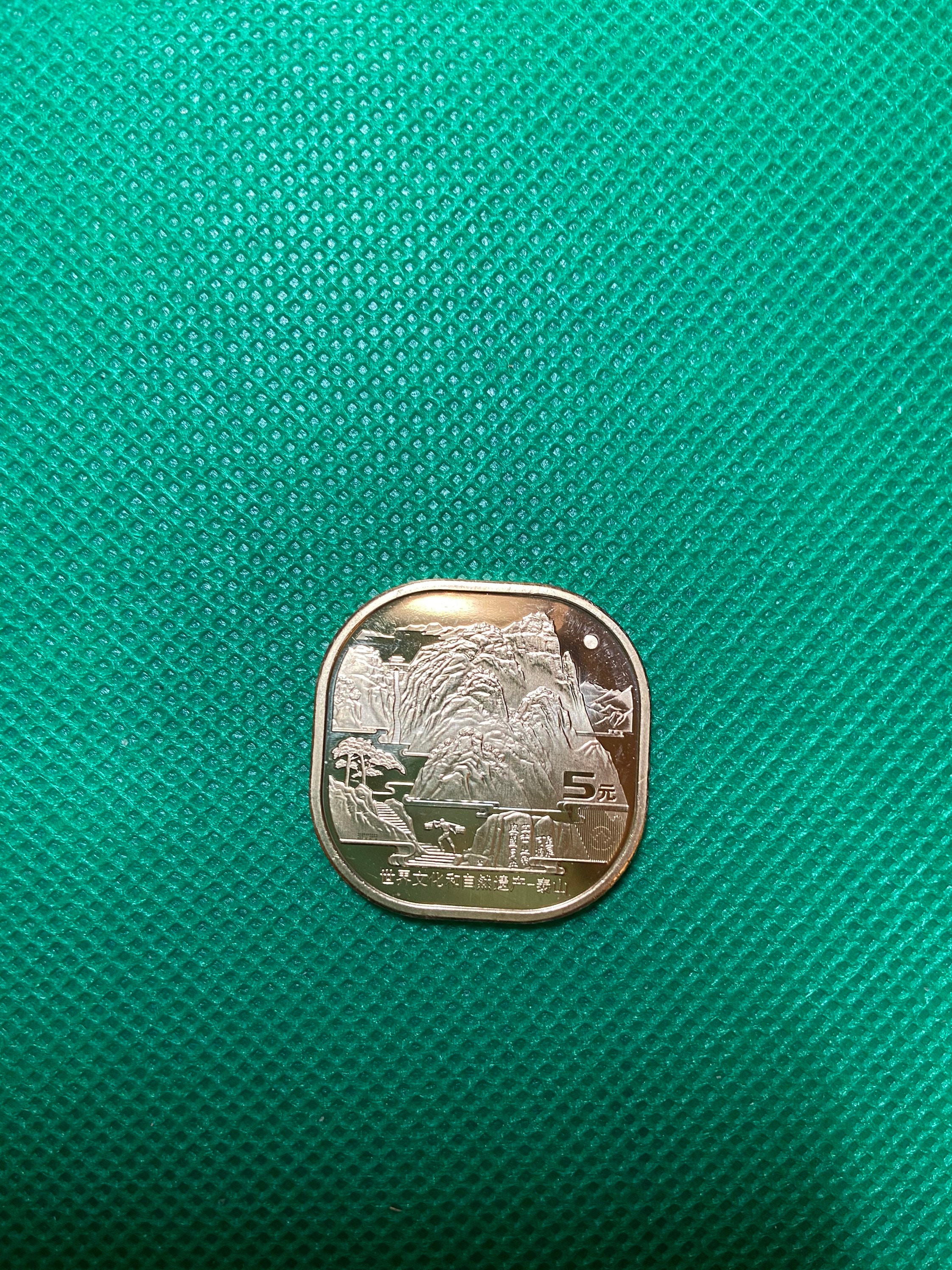 Chinese Bank Notes - Etsy Singapore