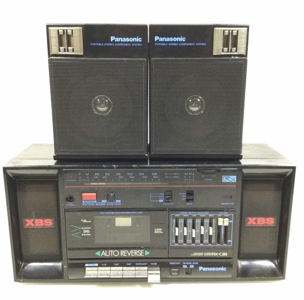 Vintage Panasonic RXC38 Boombox Stereo AM/FM Cassette Recorder