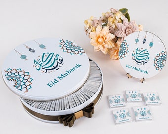 100 PCS with Box Ramadan Kareem Eid Mubarak Chocolate Favors Table Décor for Guest, Wedding Baby Shower Birthday Ameen Party Favors Gifts