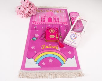 Personalized Kids Prayer Mat Quran Tasbih Gift Set for Girls | Salah Mat Janamaz Ramadan Eid Hajj Umrah Birthday Graduation Gifts for Kids