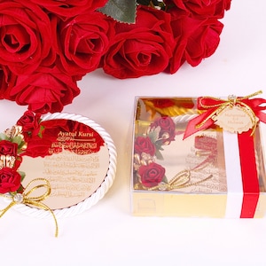 Recuerdos personalizados de Ayatul Kursi para el refrigerador, recuerdos para invitados al por mayor, recuerdos para bodas, baby showers, cumpleaños y fiestas musulmanas.