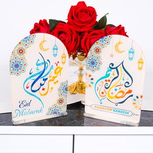 Ramadan Eid Home Table Décor | Ramadan Kareem Eid Mubarak Décor | Ramadan Eid Tabletop Sign Stand Islam Muslim Party Favor Gift Islamic Art