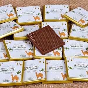 Chocolats individuels pour l'Aïd al-Adha, à offrir aux invités, Aïd Moubarak, Chocolats personnalisés, Hajj Moubarak, Omra Moubarak, Chocolat de l'Aïd, Chocolat halal