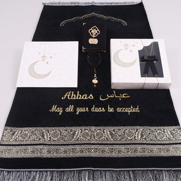 Personalized Woven Prayer Mat Quran Tasbeeh Islamic Gift Set | Ramadan Eid Wedding Mother's Father's Valentine's Anniversary Day Muslim Gift