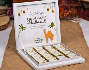 16 PCS with Box Eid Al Adha Chocolate Favors for Guests, Eid Mubarak, Custom Chocolate Favors, Hajj Mubarak, Umrah Mubarak, Eid Chocolate