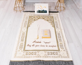 Personalized Prayer Mat Gift Set: Woven Rug, Quran, Tasbeeh | Ramadan Favors, Eid Gifts, Islamic Wedding, Muslim Gift for Mother & Father