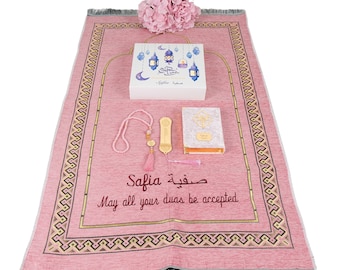Personalized Prayer Mat Quran Bookmark Tasbeeh Gift Set | Ramadan Eid Wedding Mother's Father's Valentine's Anniversary Days Muslim Gift Set