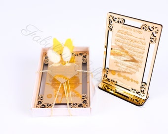 Personalized Ayatul Kursi on Stand Favors for Guests, Home Décor, Wedding Baby Shower Birthday Ameen Islamic Muslim Party Favors Gifts