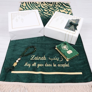 Personalized Luxury Thick Padded Velvet Prayer Mat Quran Tasbeeh Gift Set | Ramadan Eid Wedding Birthday Father&#39;s Valentine&#39;s Day Gift