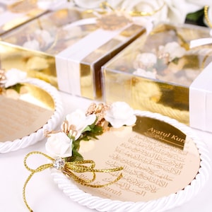Personalized Ayatul Kursi Fridge Magnet Favors for Guests in Bulk, Custom Fridge Magnet, Wedding Baby Shower Birthday Muslim Party Favors