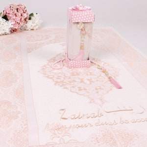 Personalisierte Gebetsmatte Perle Gebetskette Islamischen Muslimischen Geschenk Set | Ramadan Geschenk | Eid Geschenk | Hochzeitsgeschenk | Geburtstagsgeschenk | Geschenk zum Abschluss