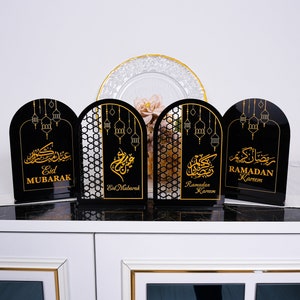 Ramadan Eid Home Table Décor | Ramadan Kareem Eid Mubarak Décor | Ramadan Eid Tabletop Sign with Stand Islam Muslim Party Favor Gift