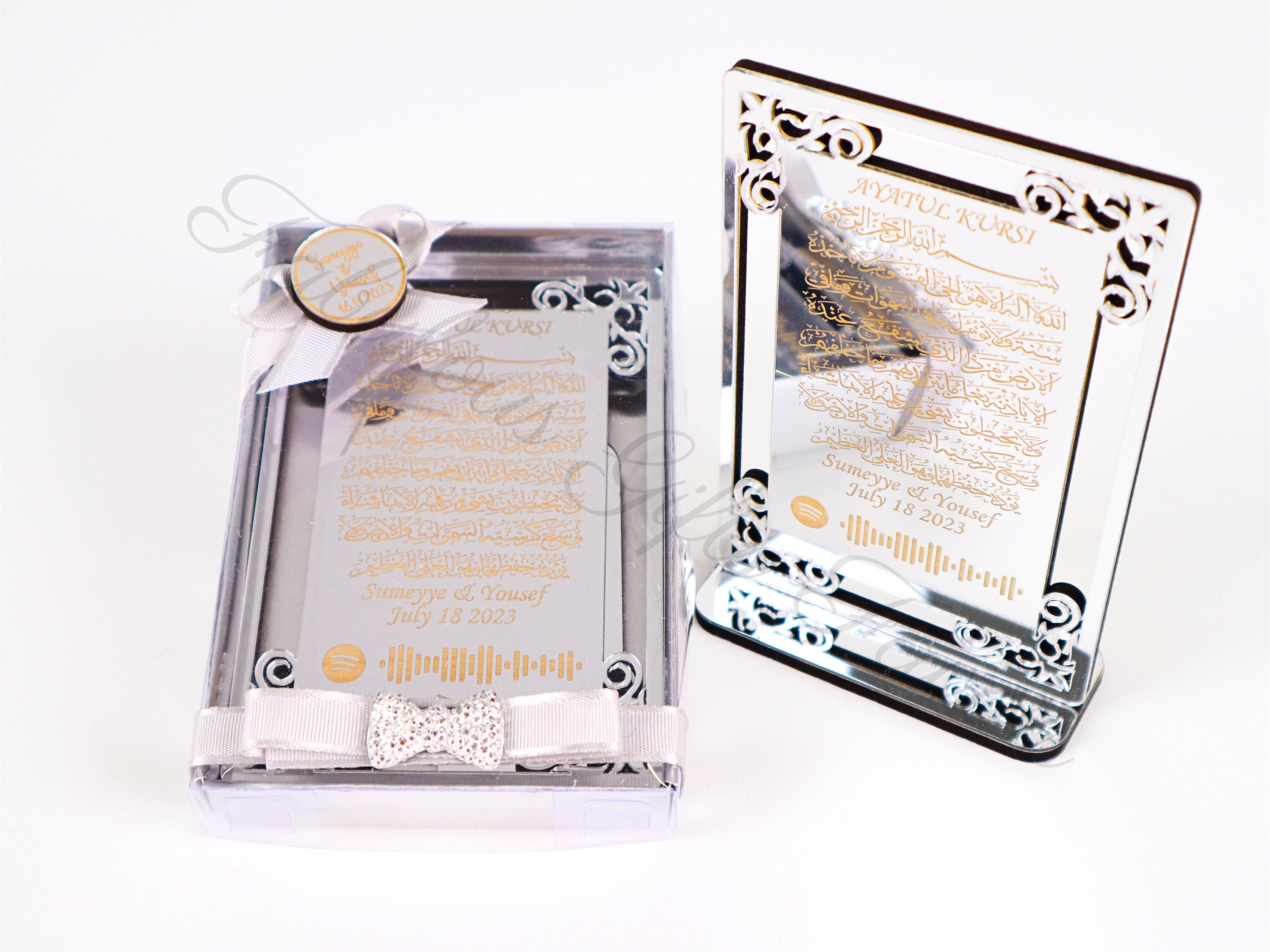 Personalized Ayatul Kursi on Stand Favors for Guests, Home Décor, Wedding Baby Shower Birthday Ameen Islamic Muslim Party Favors Gifts