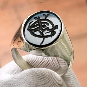 Islamic Calligraphy Art Gemstone Signet  Ring, Allah & Muhammad islamic Jewelry, Arabic - Muslim Ring, Prayer Ring, Verse Ring,Natural Stone