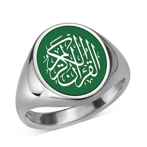 personalization islamic ring, allah & muhammad ring, muslim ring, prayer ring, verse ring, agate stone islamic ring