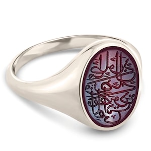 Arabic - Islamic Calligraphy Art Gemstone  signet  Ring, Allah & Muhammad islamic intaglio Jewelry, Muslim Ring, Prayer Ring, Verse Ring