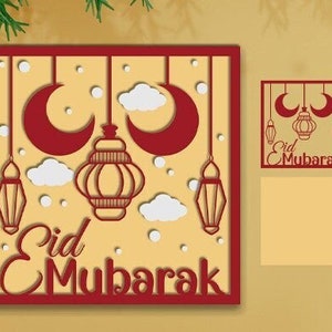 Eid Mubarak Shadow Box Modello di taglio della carta leggera SVG PNG PDF download istantaneo File di taglio mestiere di carta tagli 3d mestiere 3d Ramadan