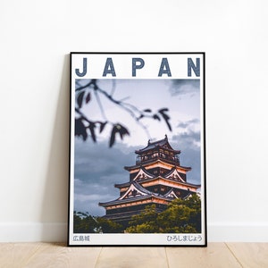 Japan Print, Travel Poster, Japan Travel Poster Print, Hiroshima Minimalist Decor, Hiroshima Castle, Japan Wall Art, Japan Digital Travel Print