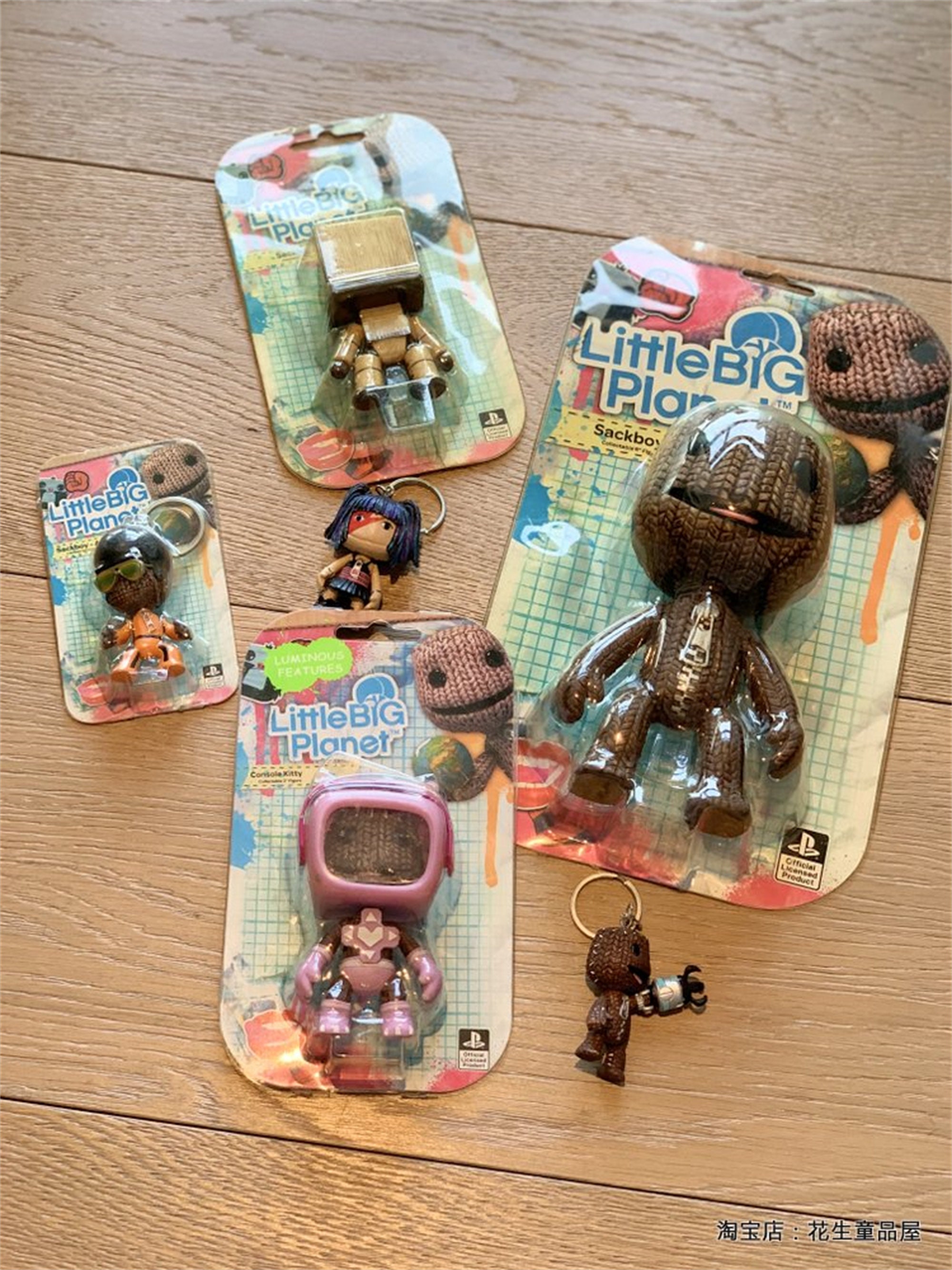 little big planet 2 sackboy plush