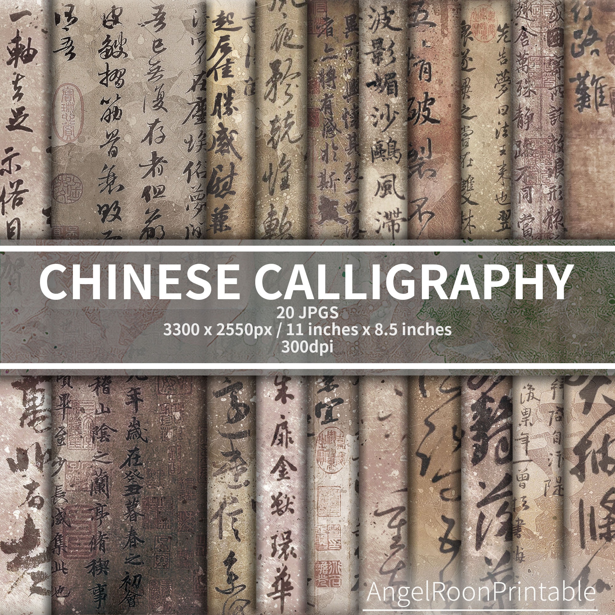 Chinese calligraphy set 11 units