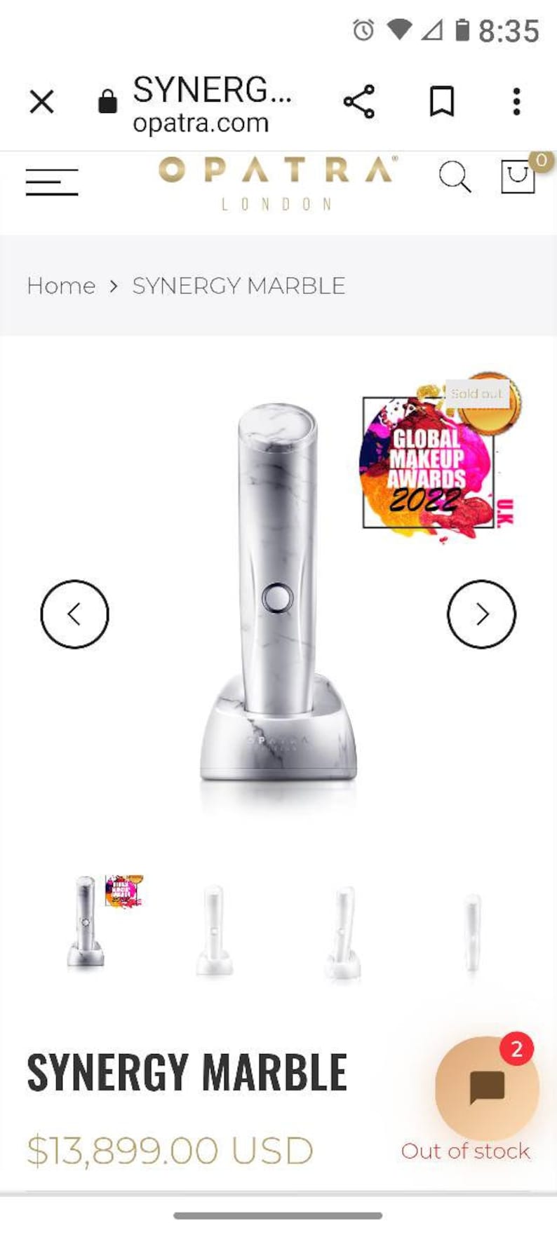 Opatra Synergy Marble Light Therapy Wrinkle and Facial Treatment Etsy